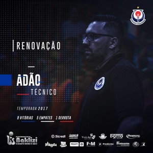 Adão